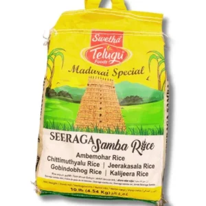 Telugu Samba Rice SEERAGA 5KG
